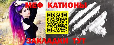 а пвп мука Можга