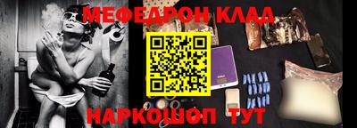jwh Моздок