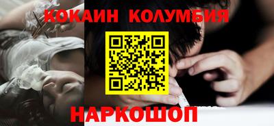 ALPHA PVP Можайск