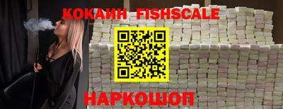 jwh Моздок