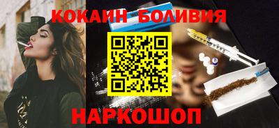 а пвп мука Можга