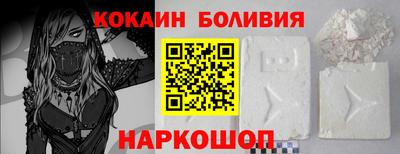 а пвп мука Можга