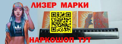 ALPHA PVP Можайск