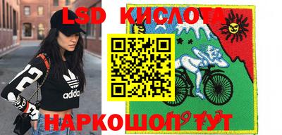ALPHA PVP Можайск