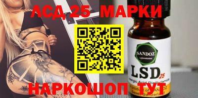 а пвп мука Можга