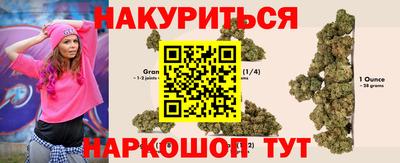 а пвп мука Можга
