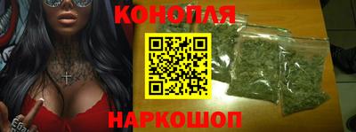 а пвп мука Можга