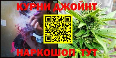 а пвп мука Можга