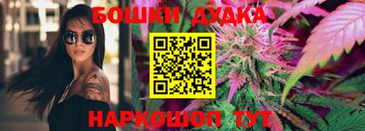 ALPHA PVP Можайск