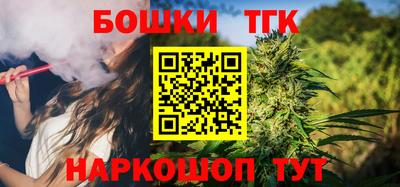 jwh Моздок