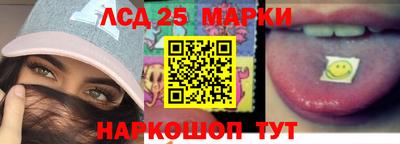 jwh Моздок