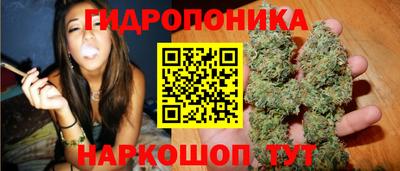 ALPHA PVP Можайск