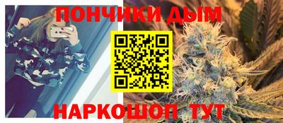 jwh Моздок