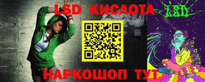 jwh Моздок