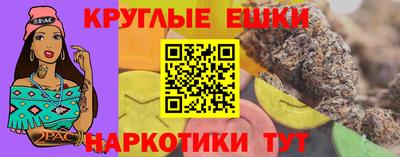 jwh Моздок