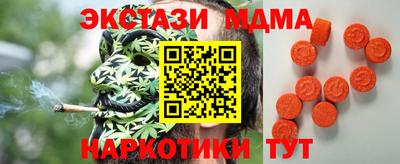 jwh Моздок