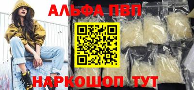 jwh Моздок