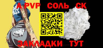 jwh Моздок