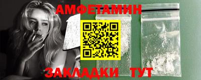 jwh Моздок