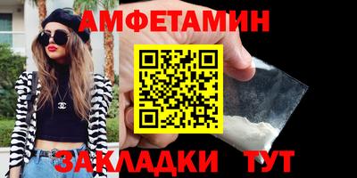 а пвп мука Можга