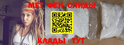 а пвп мука Можга