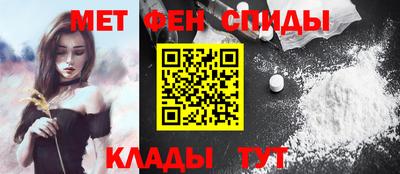 jwh Моздок