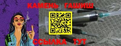 а пвп мука Можга