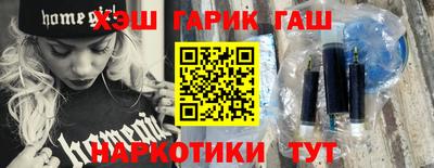 jwh Моздок