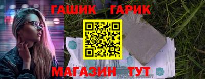 jwh Моздок